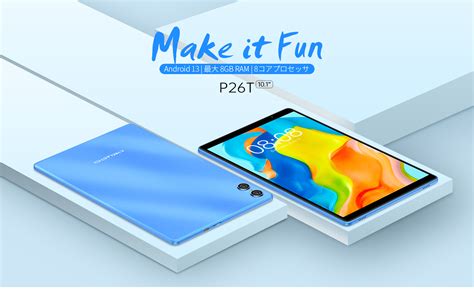 Teclast Android P Tamazon Widevine L