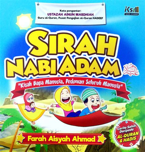 Sirah Nabi Adam