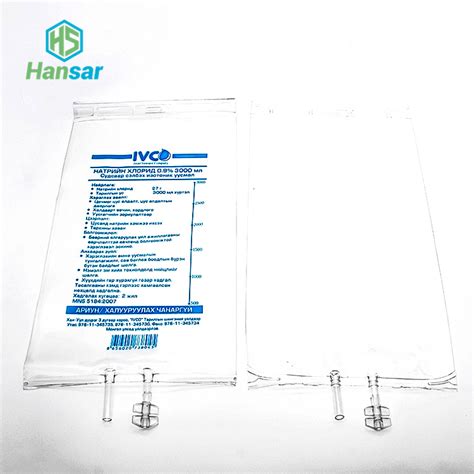 Empty IV Infusion Single Port Double Ports Good Price Infuser Bag 500ml