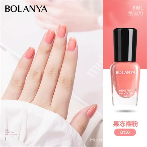 Sơn móng tay dạng nước khô nhanh và lâu trôi sơn móng tay màu nude