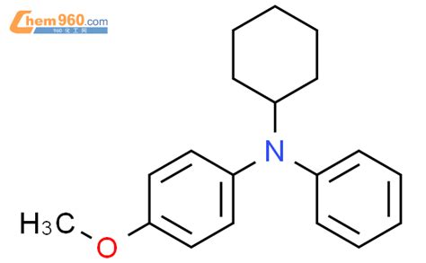 153040 52 9 Benzenamine N cyclohexyl 4 methoxy N phenyl CAS号 153040 52