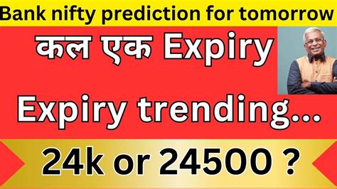 Bank Nifty Prediction For Tomorrow Stock Market Prediction For