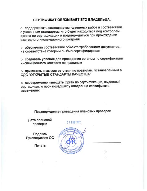 ЦОД: что это такое, инфраструктура центров обработки данных, услуги ...
