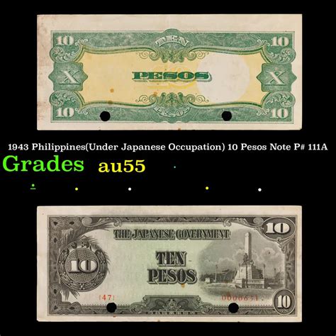 1943 Philippinesunder Japanese Occupation 10 Pesos Note P 111a