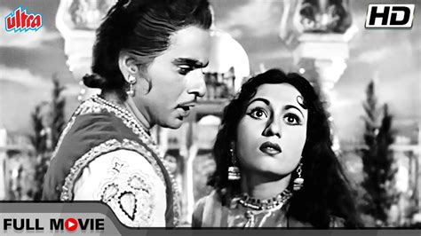 Mughal E Azam