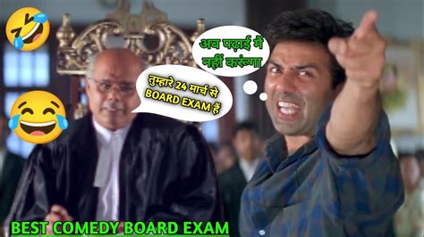 Board Exam Comedy Video New Dubbing Video Sunny Deol Funny Video