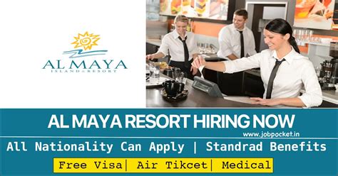 Al Maya Island Resort Careers Latest Gulf Jobs Don T Miss