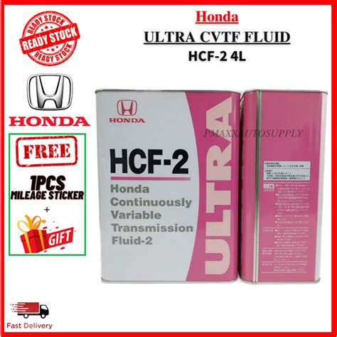 ORI HONDA JAPAN ULTRA HCF 2 4L CVT FLUID GEAR OIL AUTOMATIC