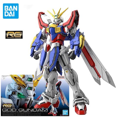 Bandai Genuine God Gundam Action Figure Gf13 017njii Gundam Model Kit