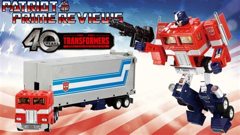 Patriot Prime S Unboxing Review Of Transformers Missing Link C 01