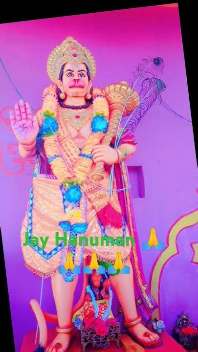 Jay Hanuman 🙏🙏🙏 Youtube