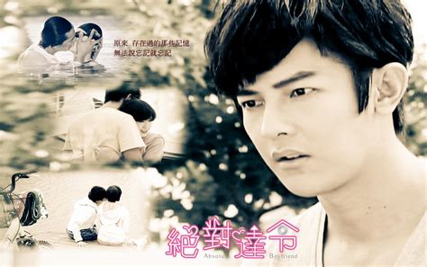 Absolute Boyfriend Thai News Collections