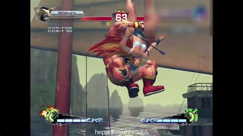 ザンギエフ Vs ポイズン Zangief Vs Poison 【ウル4 Steam版 Usf4】2023 10 31 Ultra Street Fighter Iv Youtube