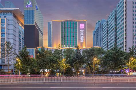 Ifs In Changsha City Updated Prices Deals Klook