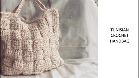 Tunisian Crochet Handbag YouTube