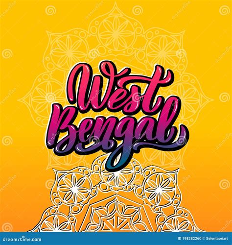 West Bengal Handwritten Stock Lettering Typography States Stock Vector