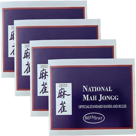 Amazon GOODCHD Mahjong Cards 2024 4PC National Mahjong Cards