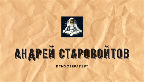 ЩО ТАКЕ ПСИХОЛОГІЧНА ТРАВМА? ⇒ Статті з психології від практикуючих ...