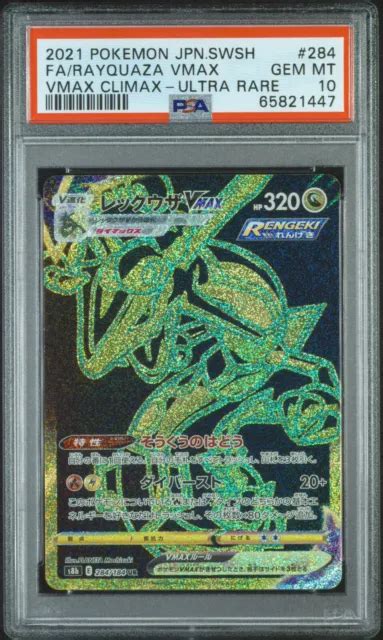 Psa 10 Rayquaza Vmax 284184 Ultra Rare 2021 Japanese Pokémon Vmax Climax Eur 14999 Picclick De