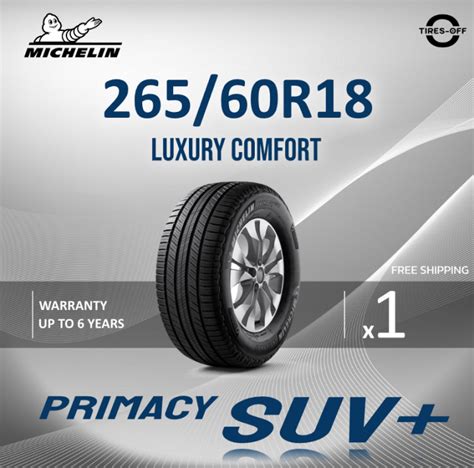 Michelin R Primacy Suv