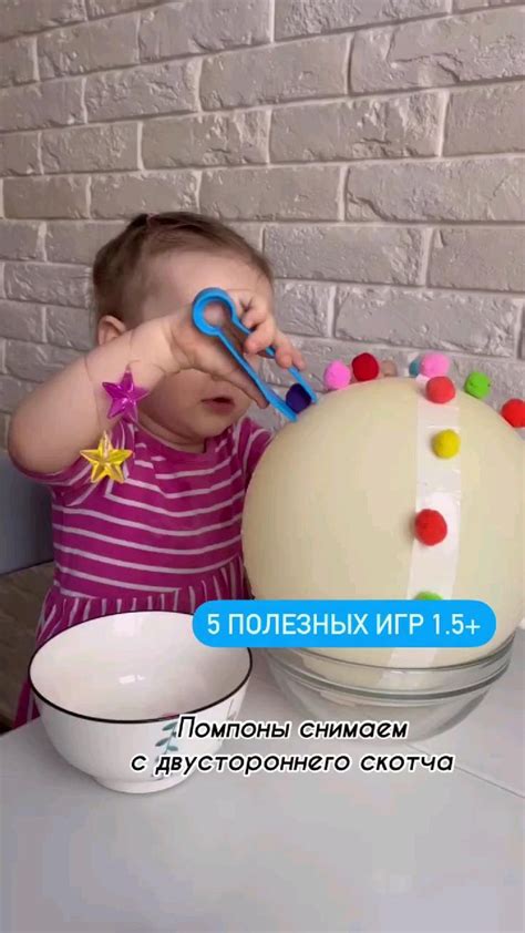 Pin on для малышей