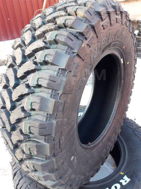 Comforser, 225/75 R16, 16", 2 шт, 225 мм, 75 %, радиальный, Грязь MT ...