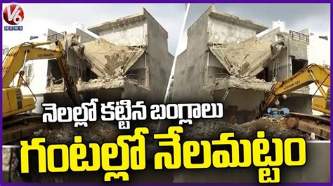 Illegal Constructions Demolished At Chitrapuri Colony By Hydra V