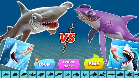 Big Hammerhead Shark Eat All Shark Hungry Shark Evolution Vs Hungry Shark World Shark Game