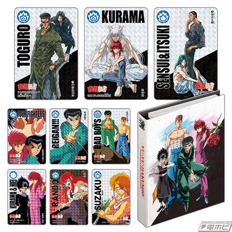 Yu Yu Hakusho Ever Yu Yu Hakusho Th Anniversary Carddass N To