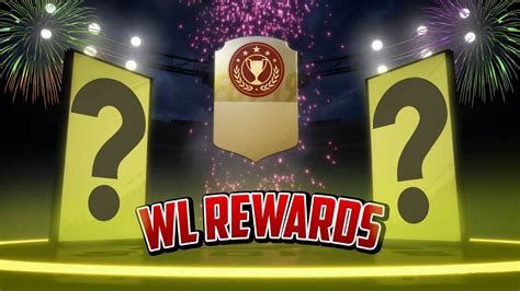 Weekend League Rewards P Xbox Inform Walkout Youtube