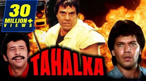 Tahalka (1992) Full Hindi Movie | Dharmendra, Naseeruddin Shah, Aditya ...