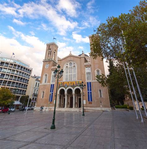 The Metropolitan Cathedral Of The Annunciation In Athens Greece