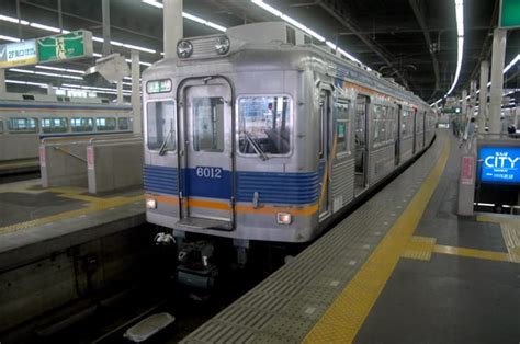 44％割引グレイ系愛用 東急車輛製造 記念コースター 南海6101 鉄道 その他グレイ系 Otaonarenanejp