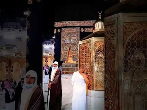 Maqam E Ibrahim A S Footprints At Masjid Al Haram Makkah Live