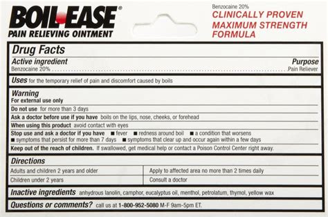 Boil Ease Ointment Maximum Strength 1 Oz