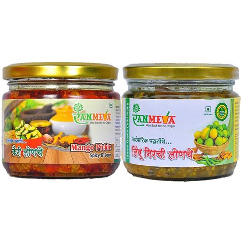 Mango Lemon Chilli Pickle Ranmeva