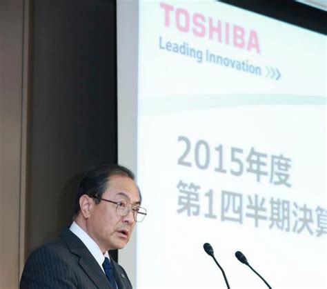 今日、異例の“土曜決算発表”の東芝。パソコン、テレビ、白物家電の分離急ぐ｜ニュースイッチ By 日刊工業新聞社