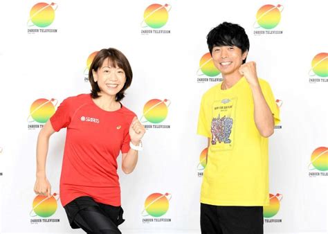 24時間テレビでqちゃん周回募金ラン 5キロごとにランナー自ら10万円募金芸能デイリースポーツ Online