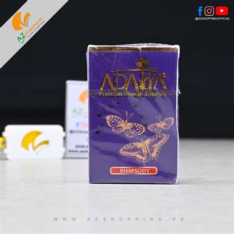 Adalya Tobacco Premium Hookah Tobacco Shisha Rhapsody Flavor