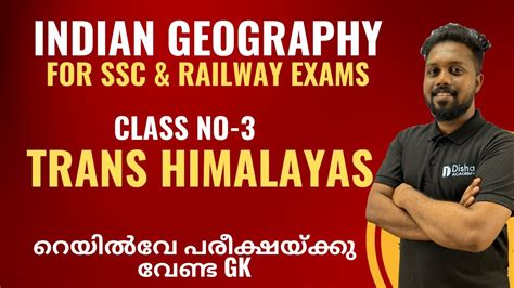 Indian Geography 3 For SSC RRB Exams Transhimalayas Most Important