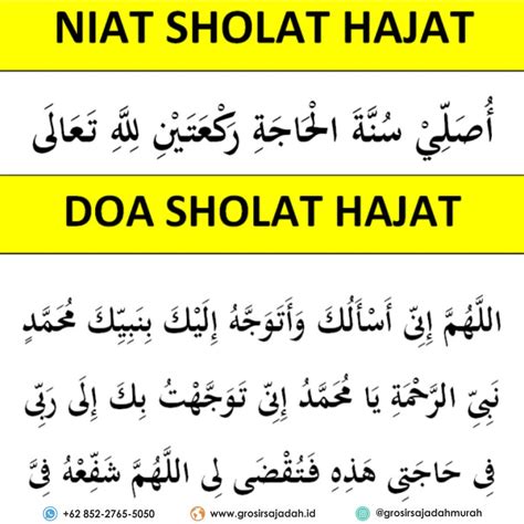 ️ Tata Cara Sholat Hajat 2 Rakaat