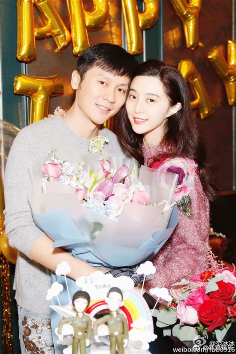 范冰冰和李晨分手 Fan Bingbing And Li Chen Break Up China Plus