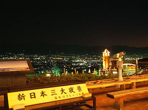 夜景100選 認定地「笛吹川フルーツ公園」ってどんなところ？ Biglobe旅行