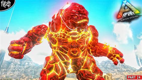 Most Powerful Lava Golem Taming ARK DinoOverhaul X ARK