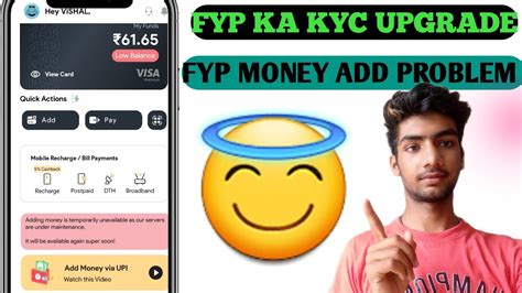 How To Fyp Kyc Upgrade Money Add Problem Solved Fyp 😀 Youtube