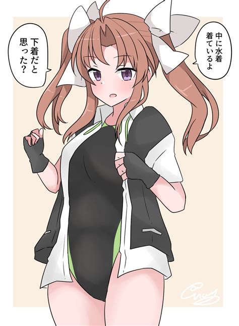 艦これ「艦これ制服下競泳水着着用命令杯 陽炎ちゃんで 」ひよし🌺の漫画