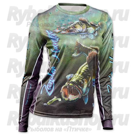 Джерси женская Veduta Zander Hunter UPF50+