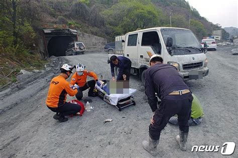 정선 한덕철광 갱도 붕괴···2명 사망·3명 부상·1명 구조중종합 네이트 뉴스