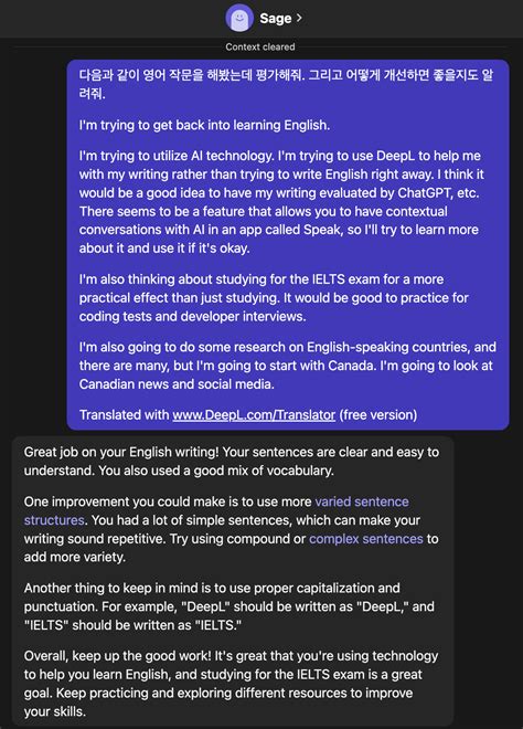 Start learning English again.