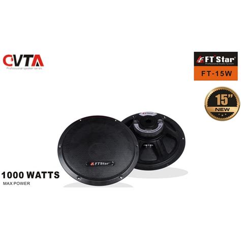 Ft Star Ft W Watts Professional Hi Fi Tweeter Speaker Shopee